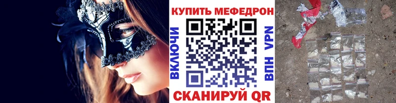 Хочу наркоту Печоры МАРИХУАНА  Alpha PVP  Cocaine  ГАШ  Мефедрон 
