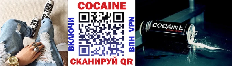 КОКАИН Колумбийский  MEGA онион  Печоры 