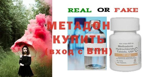 прущий лед Нея