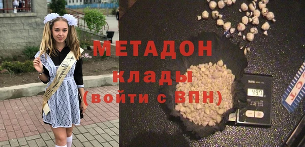 кокс Нефтегорск