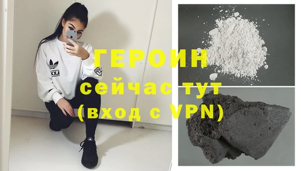 ешки Нефтекумск