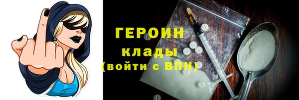 ешки Нефтекумск