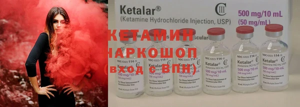 прущий лед Нея