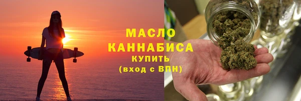 ешки Нефтекумск