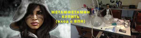 кокс Нефтегорск