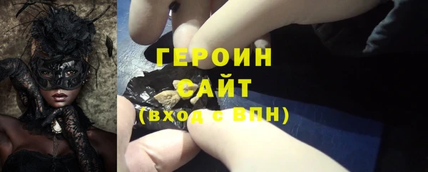 кокс Нефтегорск