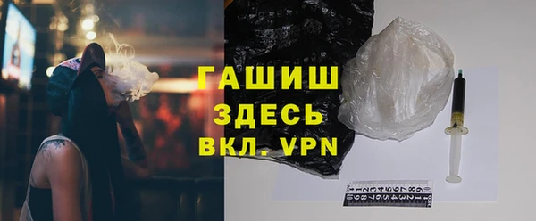 кокс Нефтегорск