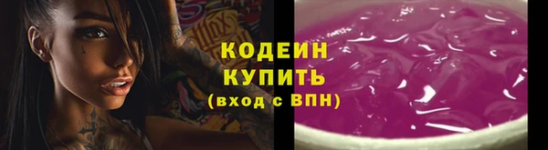 ешки Нефтекумск