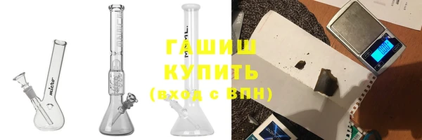 кокс Нефтегорск