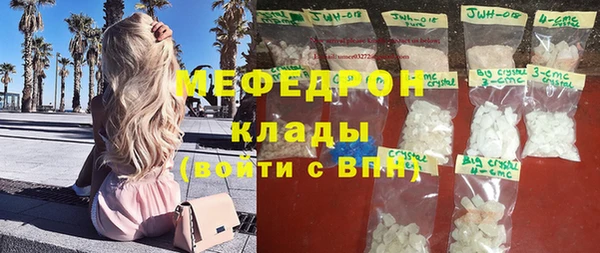 COCAINE Новодвинск