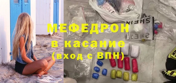 кокс Нефтегорск