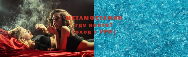 кокс Нефтегорск