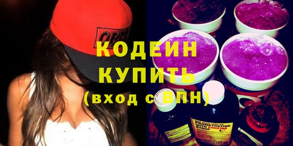 кокс Нефтегорск