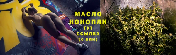 кокс Нефтегорск