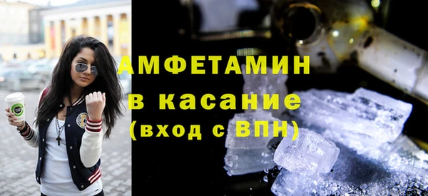 кокс Нефтегорск