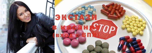 прущий лед Нея
