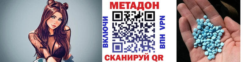 kraken ССЫЛКА  Печоры  МЕТАДОН кристалл 