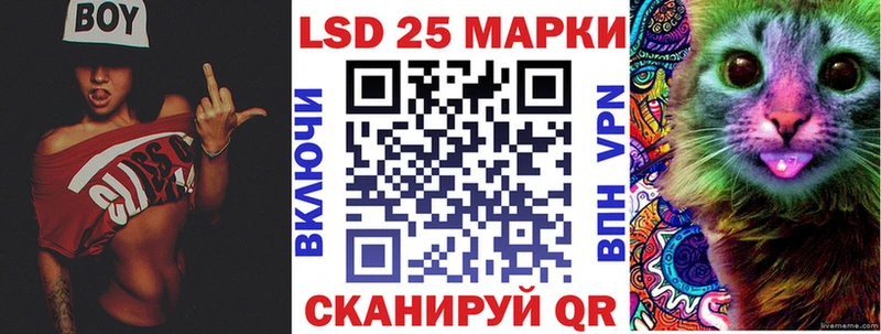 Марки NBOMe 1,5мг  Печоры 