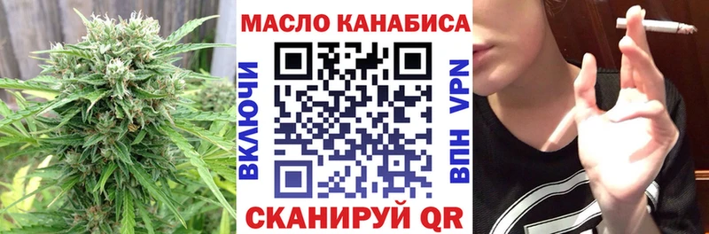 Дистиллят ТГК Wax Печоры